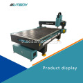 Mil motoru ile 1325 ahşap cnc makinesi